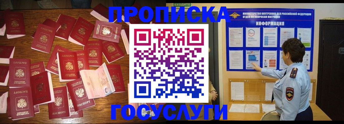 форма 3 в Саяногорске