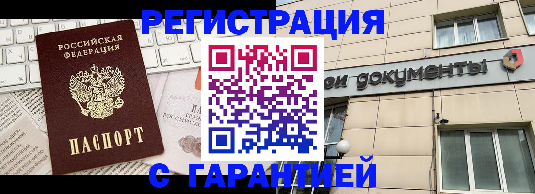 форма 3 в Саяногорске